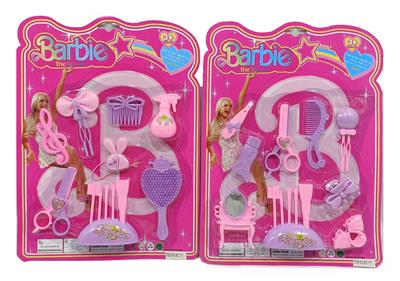 Beauty set - OBL10184511