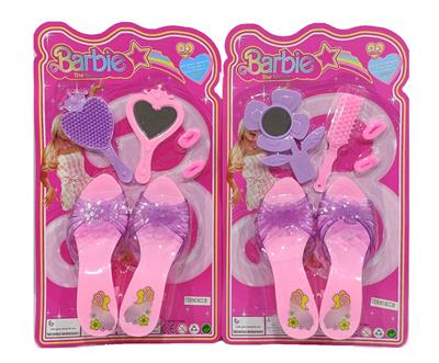 Beauty set - OBL10184520