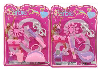 Beauty set - OBL10184522