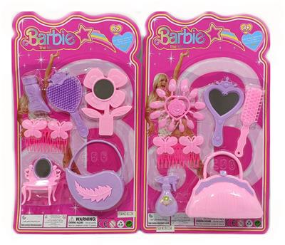 Beauty set - OBL10184524