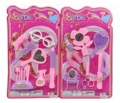 Beauty set - OBL10184525