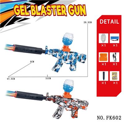 Soft bullet gun / Table Tennis gun - OBL10184532
