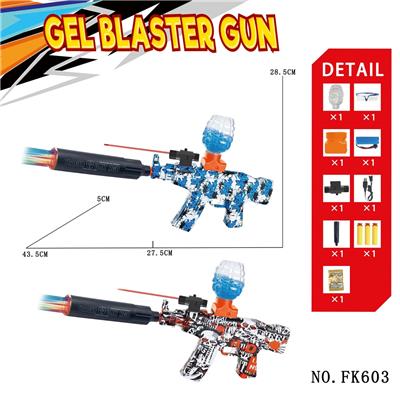 Soft bullet gun / Table Tennis gun - OBL10184533