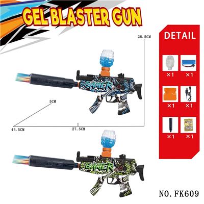 Soft bullet gun / Table Tennis gun - OBL10184537