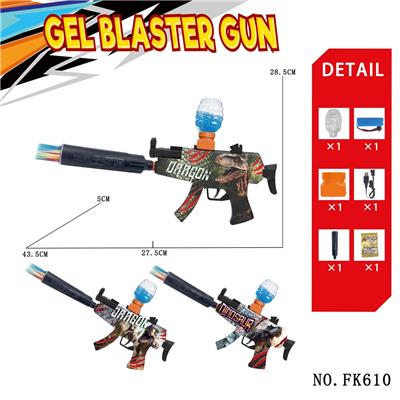 Soft bullet gun / Table Tennis gun - OBL10184538