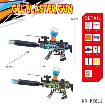 Soft bullet gun / Table Tennis gun - OBL10184540
