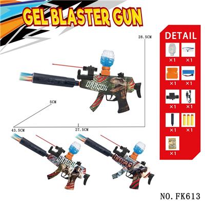 Soft bullet gun / Table Tennis gun - OBL10184541