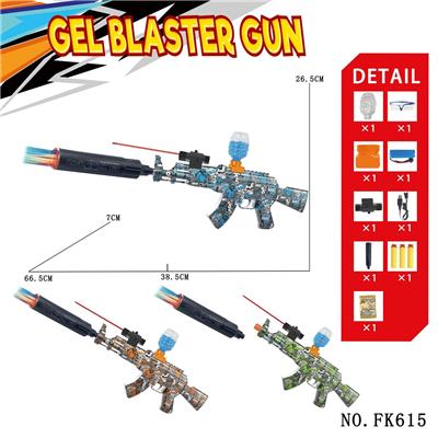 Soft bullet gun / Table Tennis gun - OBL10184545