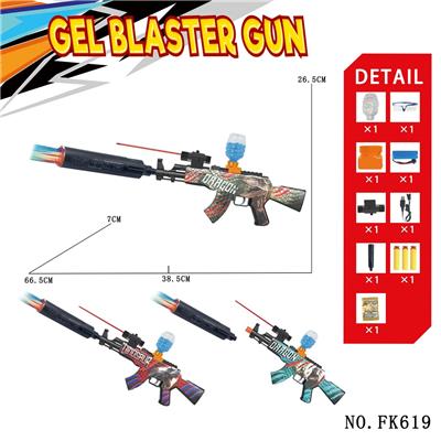 Soft bullet gun / Table Tennis gun - OBL10184546