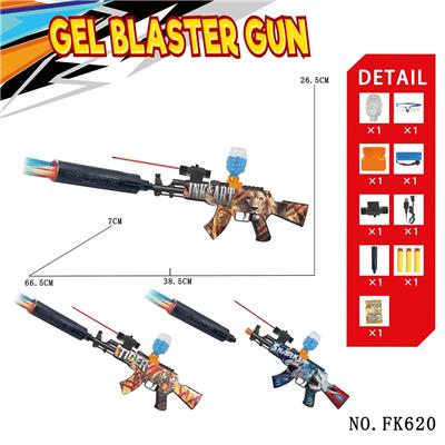 Soft bullet gun / Table Tennis gun - OBL10184547