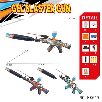 Soft bullet gun / Table Tennis gun - OBL10184549