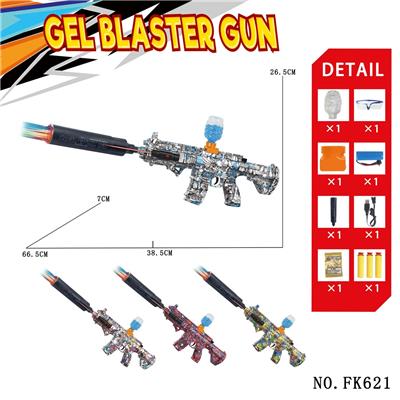 Soft bullet gun / Table Tennis gun - OBL10184551