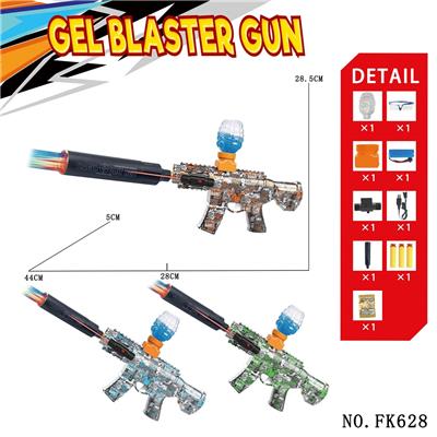Soft bullet gun / Table Tennis gun - OBL10184558