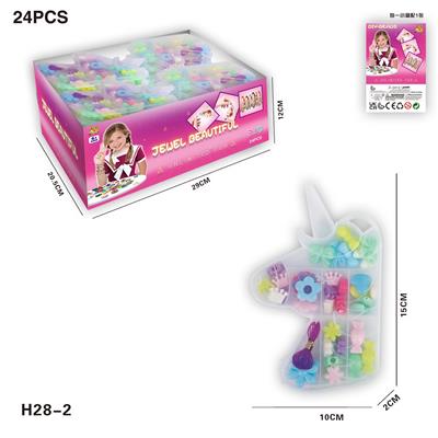 Beauty set - OBL10184560