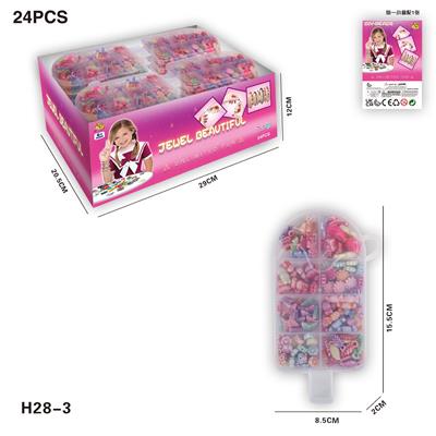 Beauty set - OBL10184561