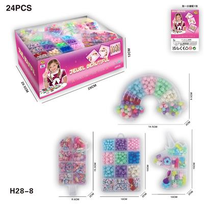 Beauty set - OBL10184566