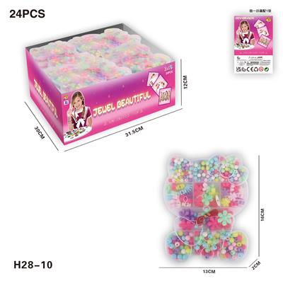 Beauty set - OBL10184568