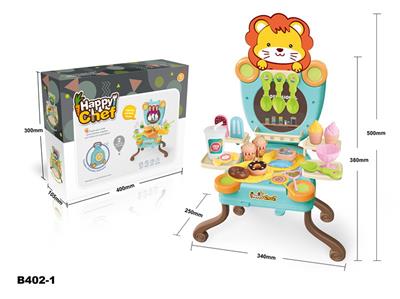 FOOD SET - OBL10184576