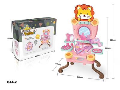 Beauty set - OBL10184585