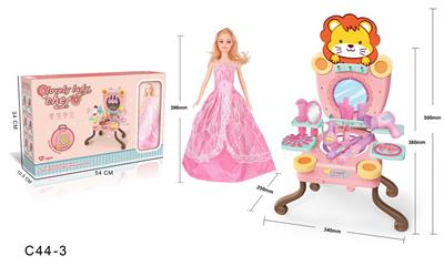 Beauty set - OBL10184591