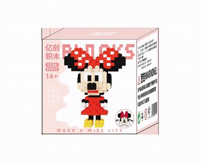 小米妮827PCS - OBL10184679