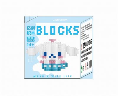 小玉桂狗杯588PCS - OBL10184681