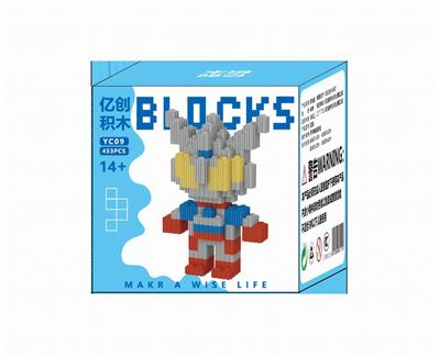 小奥特曼453PCS - OBL10184682