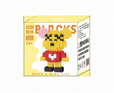 熊24490PCS - OBL10184685