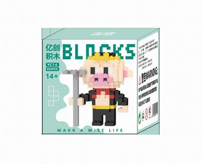 小猪八戒603PCS - OBL10184687