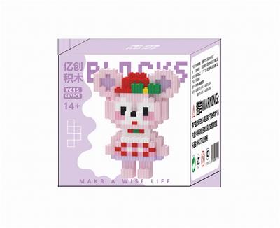 小雪莉玫687PCS - OBL10184688