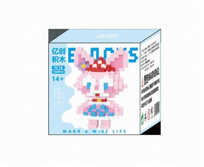 小贝儿550PCS - OBL10184691