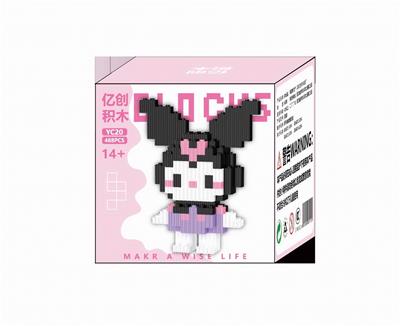 小库洛488PCS - OBL10184693