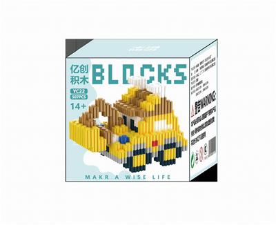 小挖机507PCS - OBL10184695