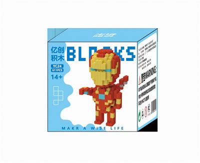 新钢铁侠611PCS - OBL10184697