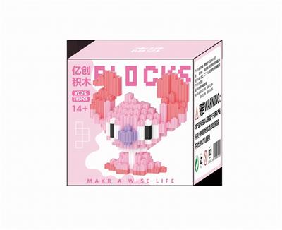 小粉竖耳785PCS - OBL10184698