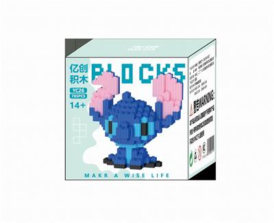 小蓝竖耳785PCS - OBL10184699