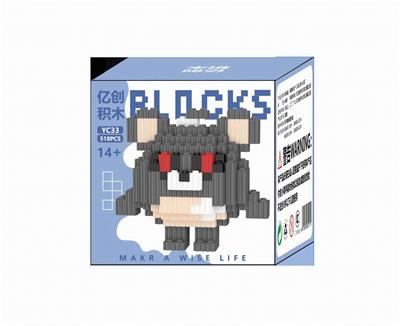 灰熊蛋仔518PCS - OBL10184706