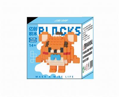 小熊蛋仔520PCS - OBL10184709