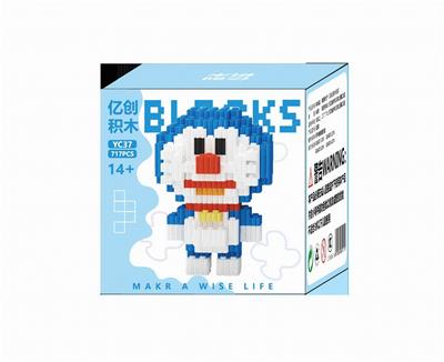 小DDM717PCS - OBL10184710