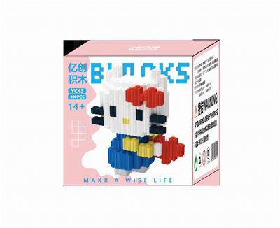 小抱心KT - OBL10184716