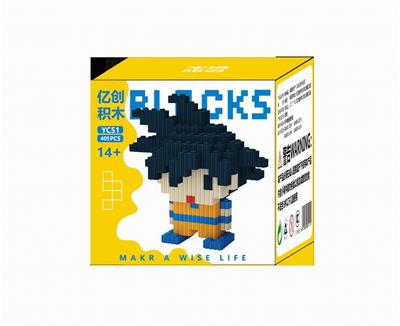 小悟空 - OBL10184724