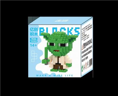 小尤达 - OBL10184727