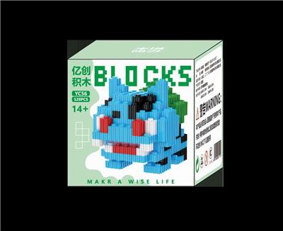 妙蛙种子 - OBL10184729