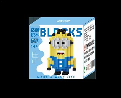 胖小黄人 - OBL10184730