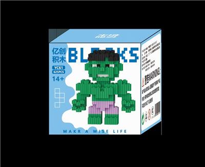 绿巨人 - OBL10184734