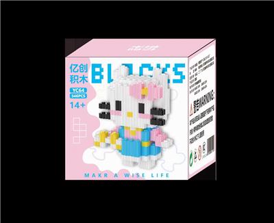 粉蓝KT - OBL10184737