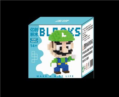 绿马里奥 - OBL10184740