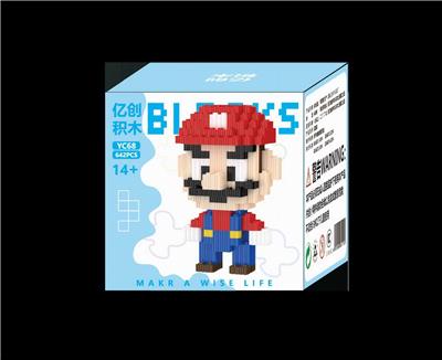 红马里奥 - OBL10184741