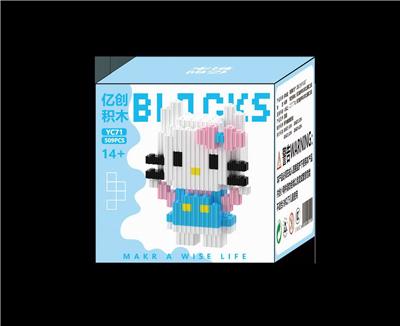 小蓝粉kt - OBL10184744