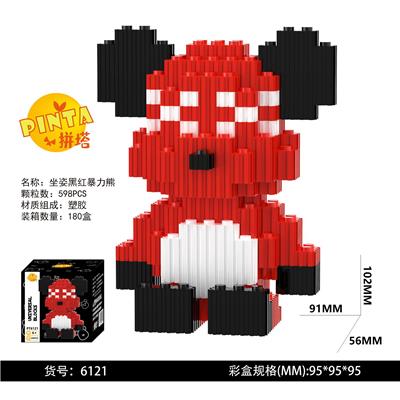 坐姿黑红暴力熊 - OBL10184761